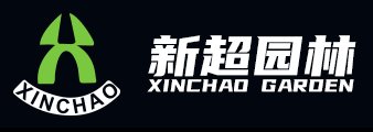 Hedge shears_ YONGKANG XINCHAO GARDEN TOOLS FACTORY